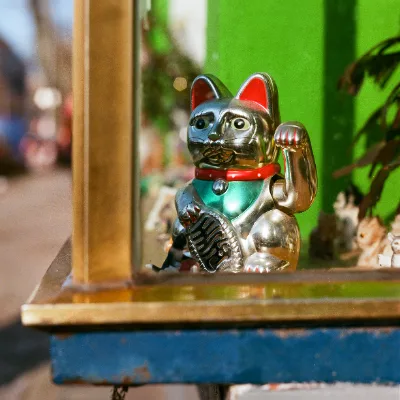 Ektar · Berlin · 2019 · 4